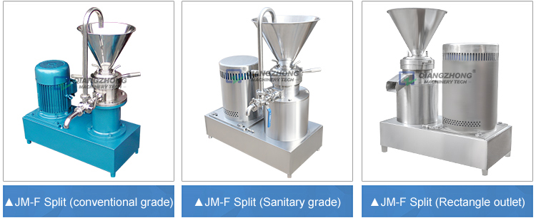JM-F Split Colloid Mill (sanitary grade) 01